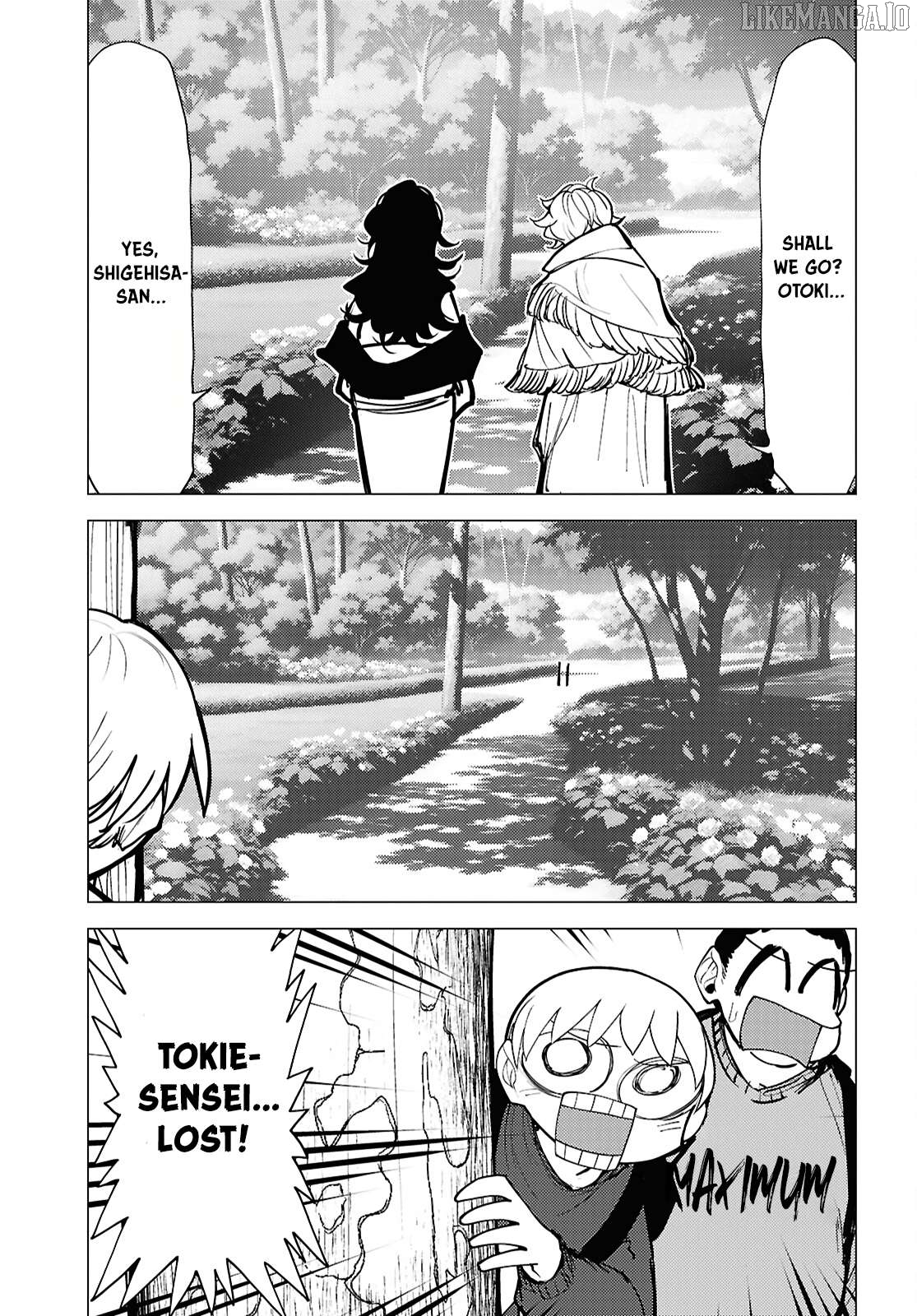 Kotodama Kanaete! Tokie-sensei Chapter 14 - page 3