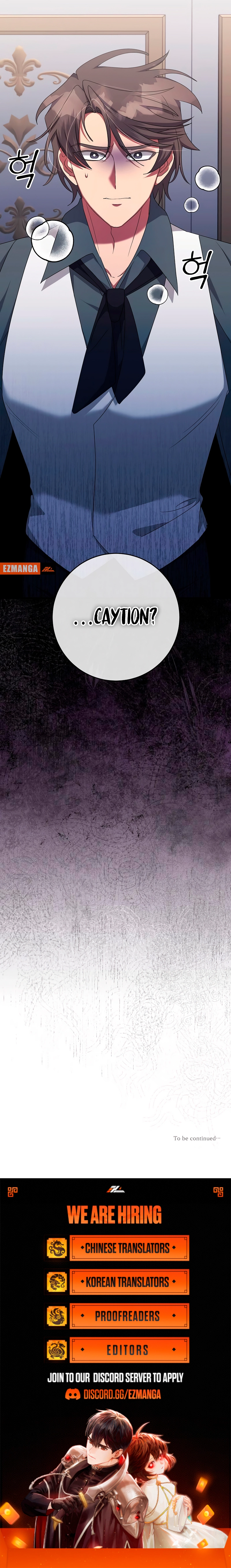 The Villainess is Done Trying Chapter 46 - page 11