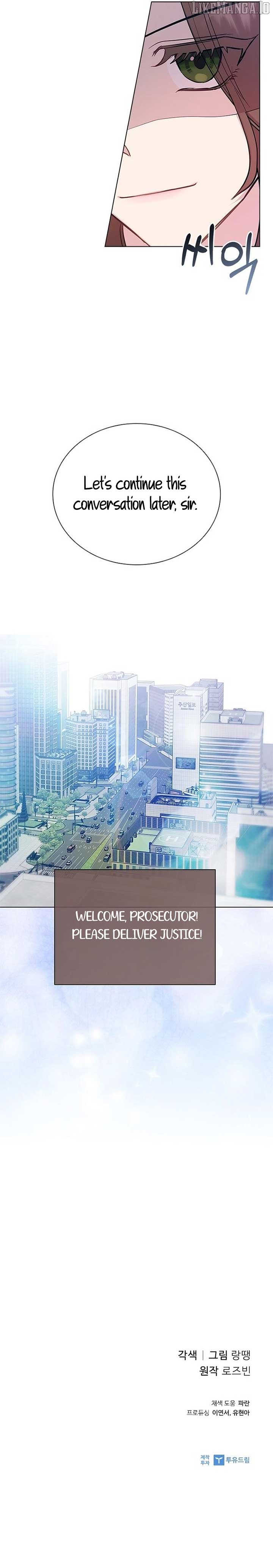 Perfect Show Window Chapter 5 - page 13