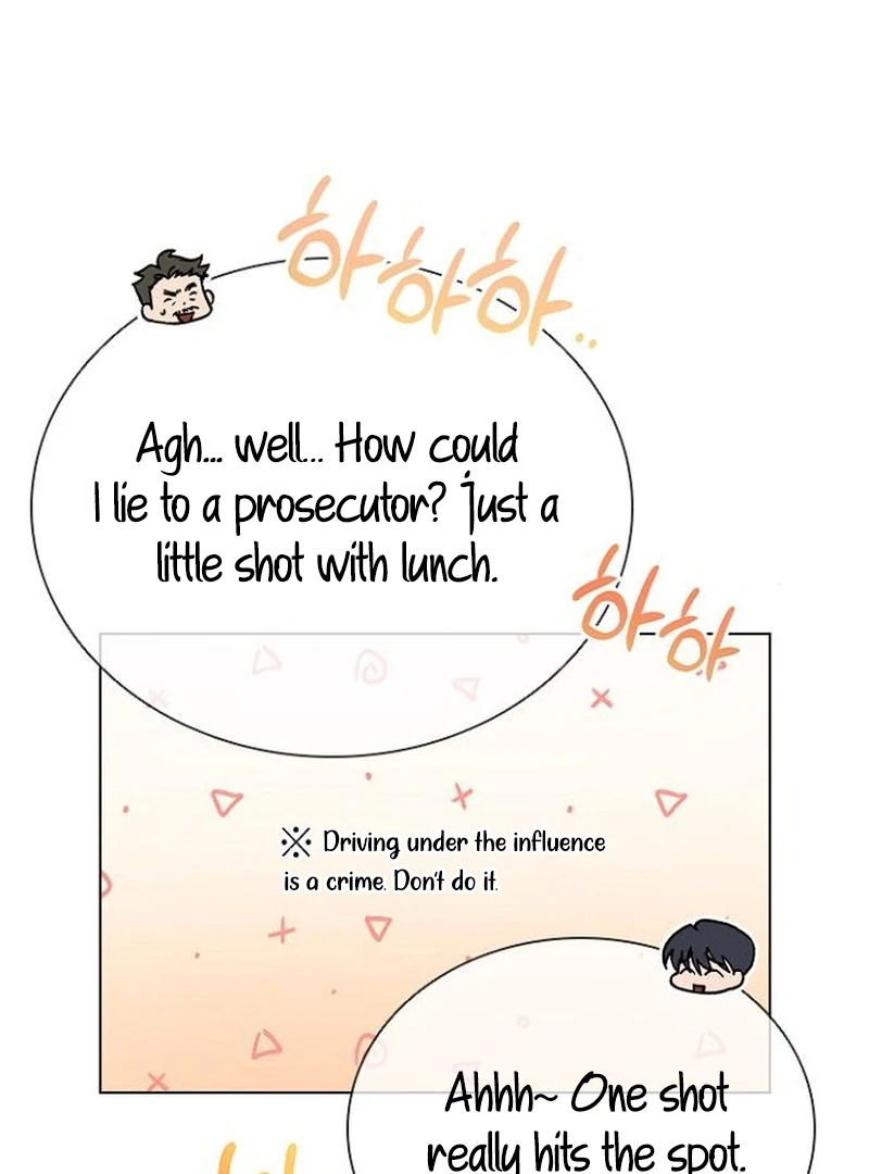 Perfect Show Window Chapter 6 - page 108