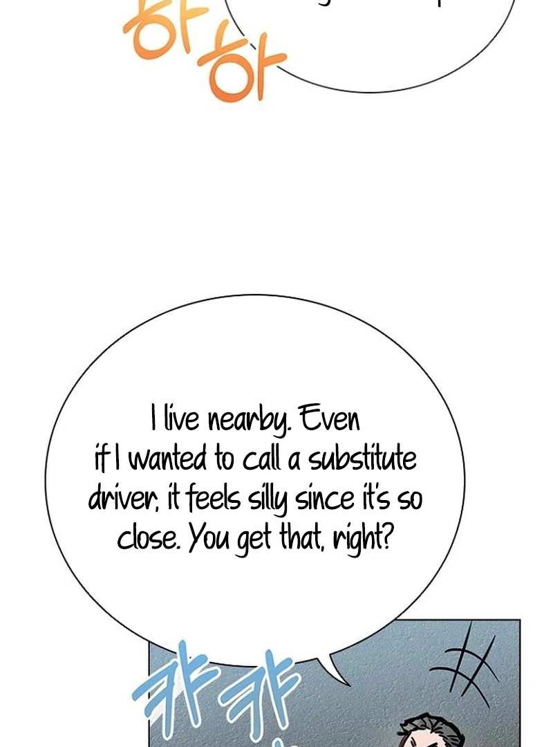 Perfect Show Window Chapter 6 - page 109