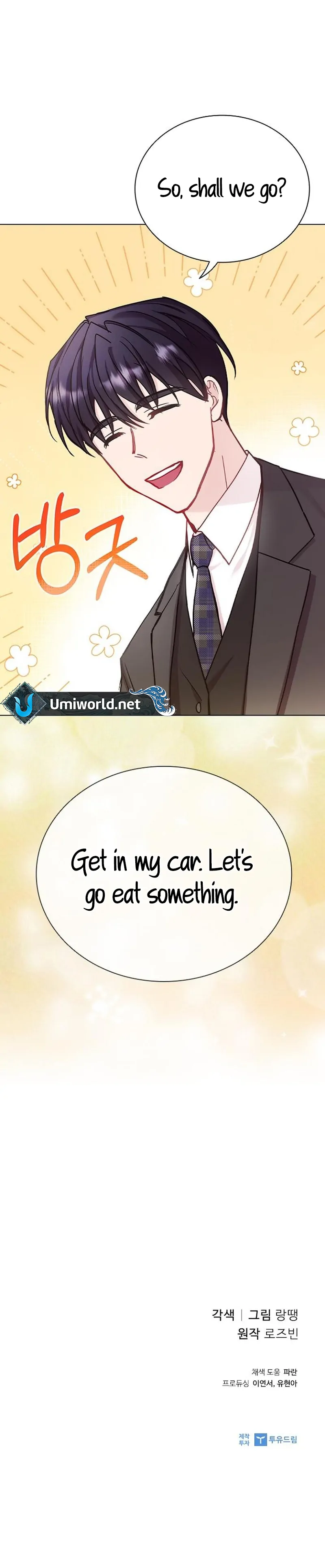 Perfect Show Window Chapter 6 - page 127