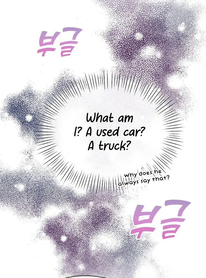 Perfect Show Window Chapter 6 - page 39