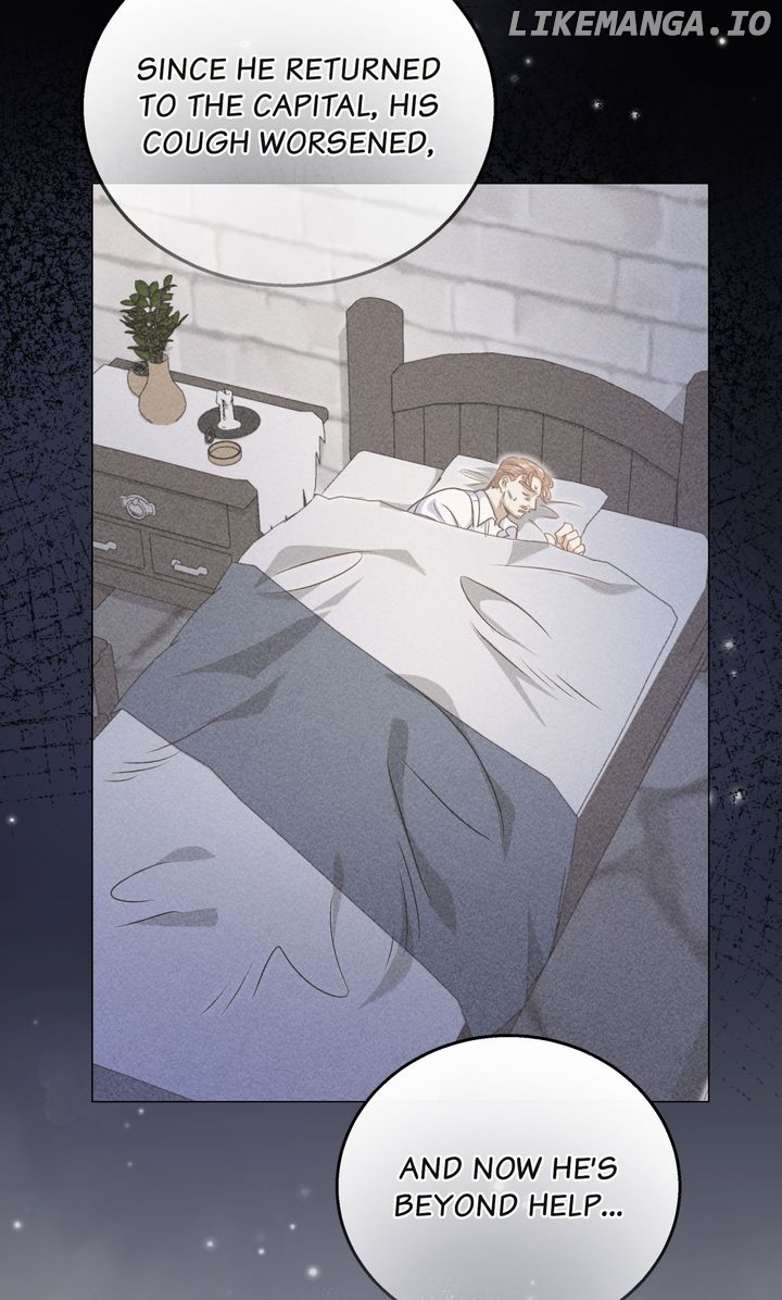 The Duty of an Academy Student Should Be to Study Chapter 28 - page 32