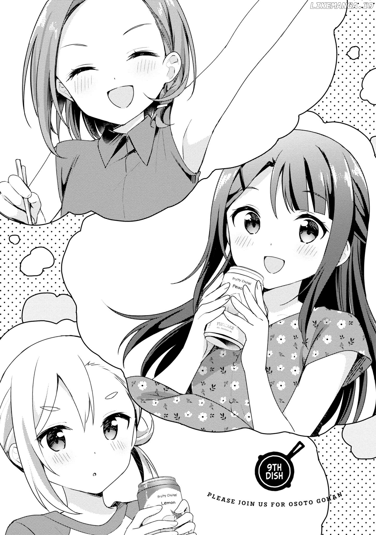 Osoto Gohan Wo Goisshoni Chapter 9 - page 1