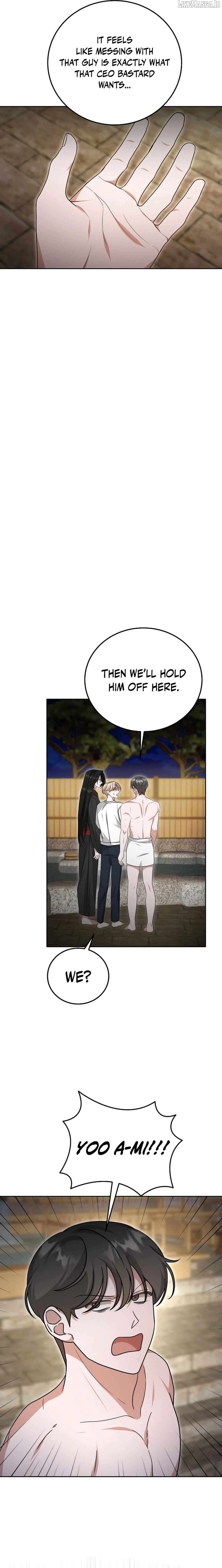 The Heavenly Demon Becomes an Idol Chapter 20 - page 12