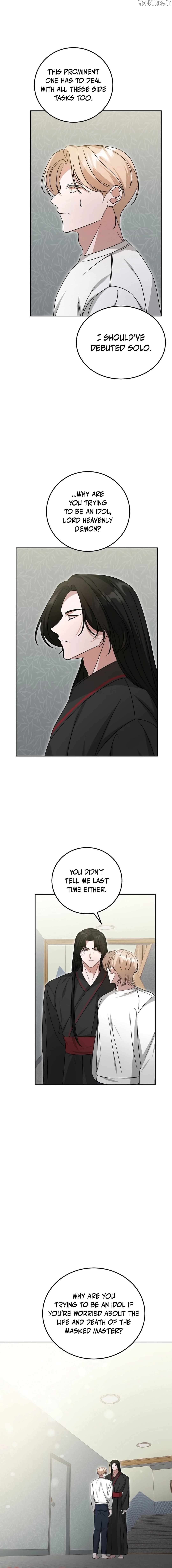 The Heavenly Demon Becomes an Idol Chapter 20 - page 17