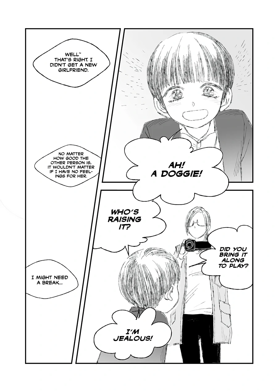 Dayseller - Manga Chapter 18 - page 12