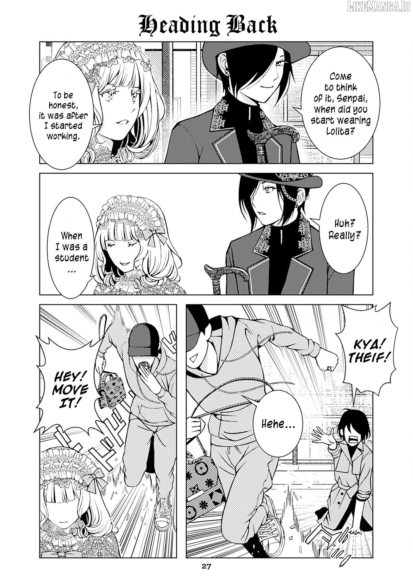 Goth Lady and Lolita Boy Chapter 25 - page 1