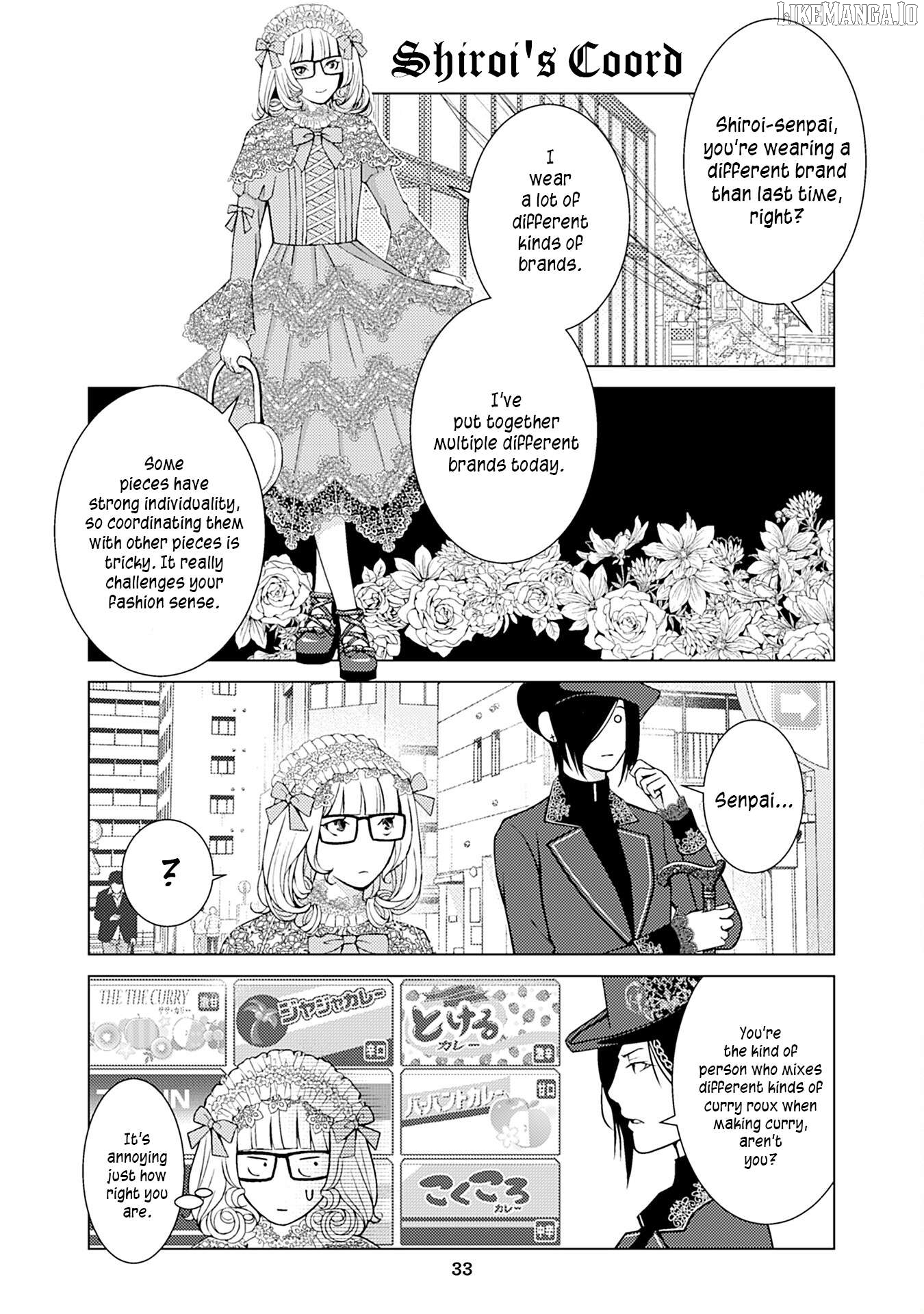 Goth Lady and Lolita Boy Chapter 31 - page 1