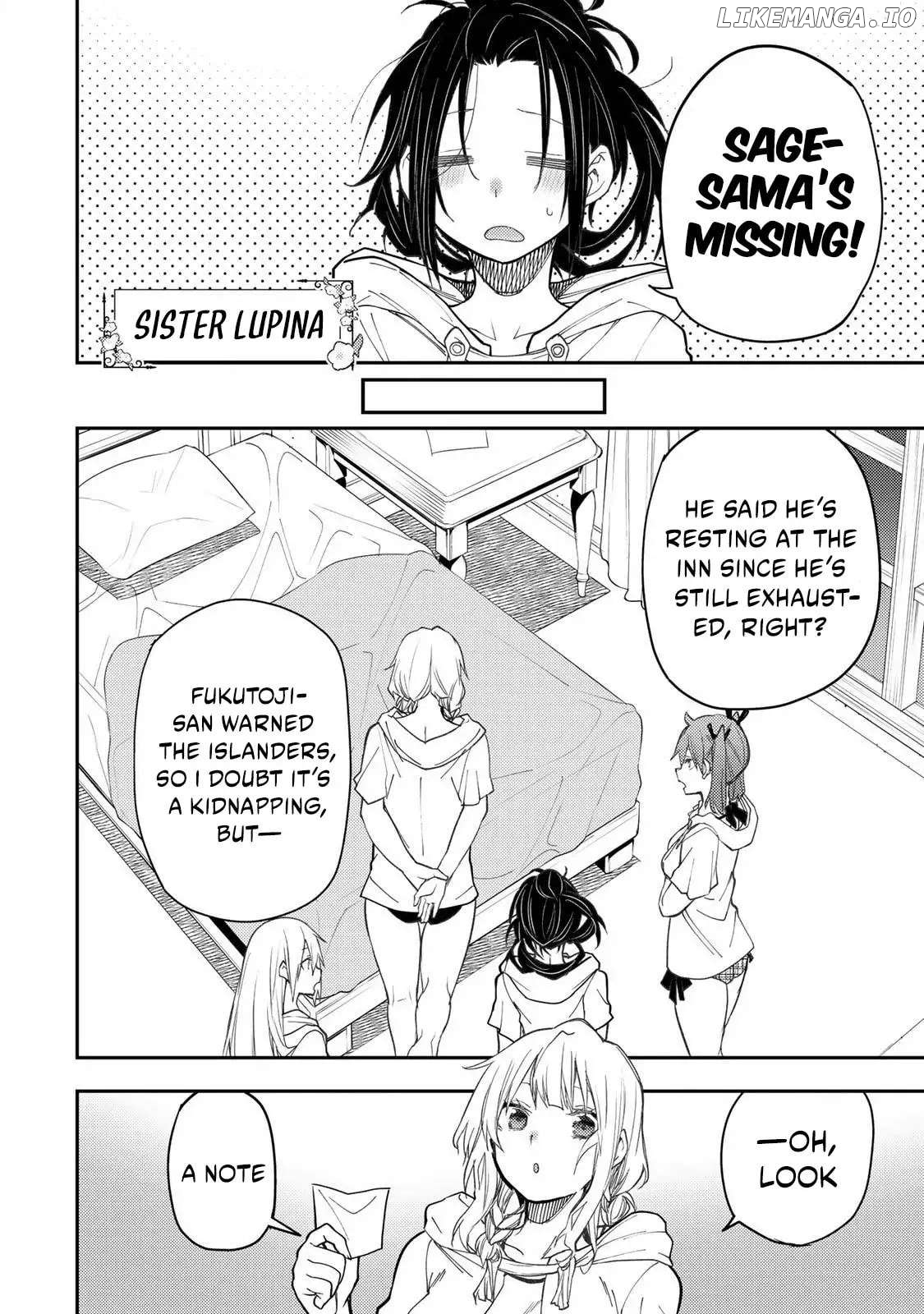 Seinaru Otome to Himegoto wo Chapter 46 - page 13
