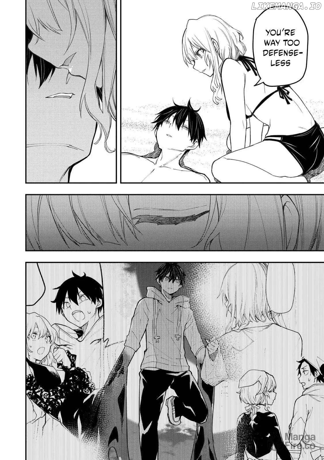 Seinaru Otome to Himegoto wo Chapter 46 - page 5