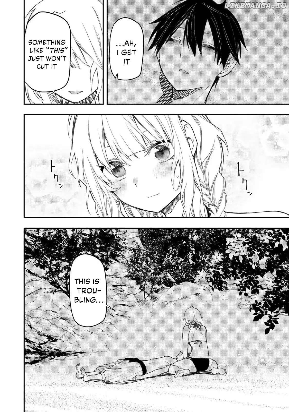 Seinaru Otome to Himegoto wo Chapter 46 - page 7