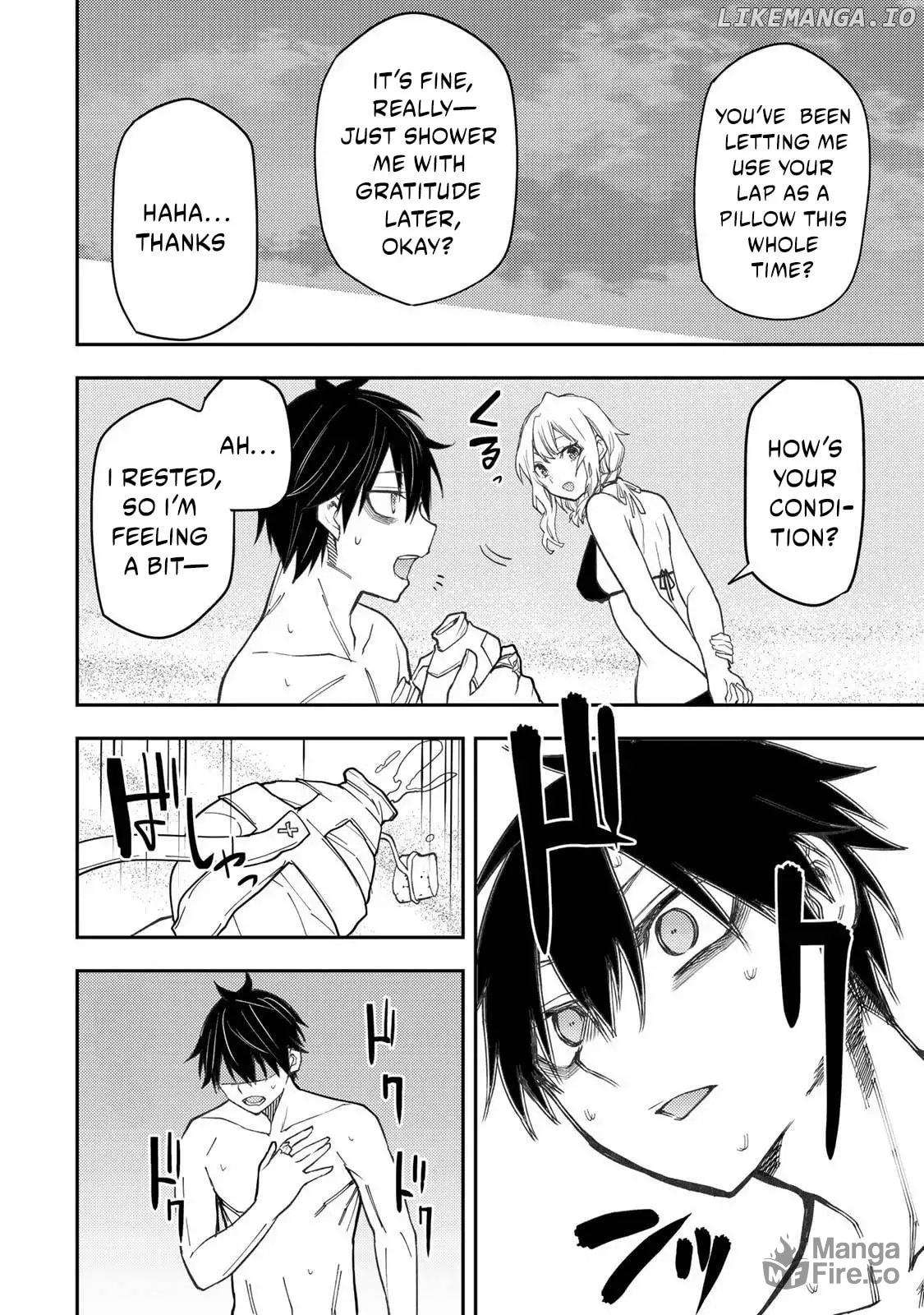 Seinaru Otome to Himegoto wo Chapter 46 - page 9