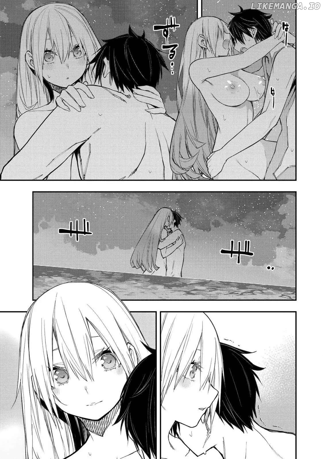Seinaru Otome to Himegoto wo Chapter 47 - page 14
