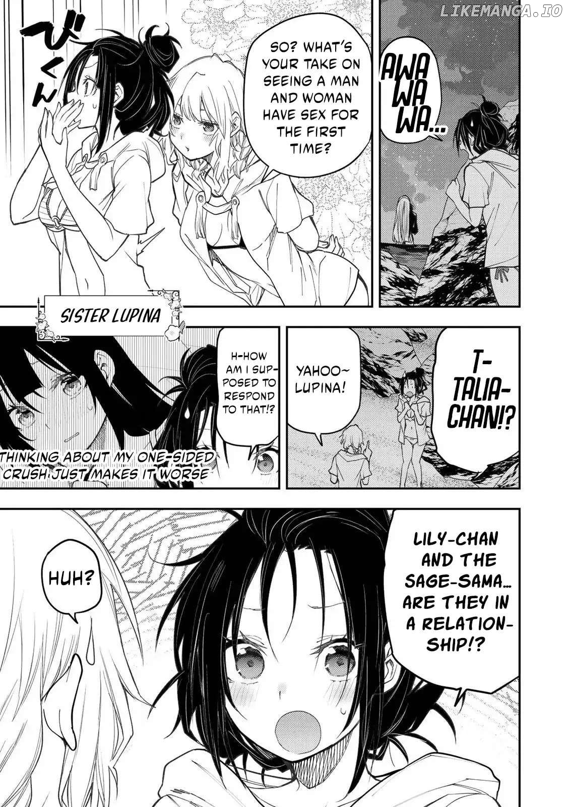 Seinaru Otome to Himegoto wo Chapter 47 - page 16