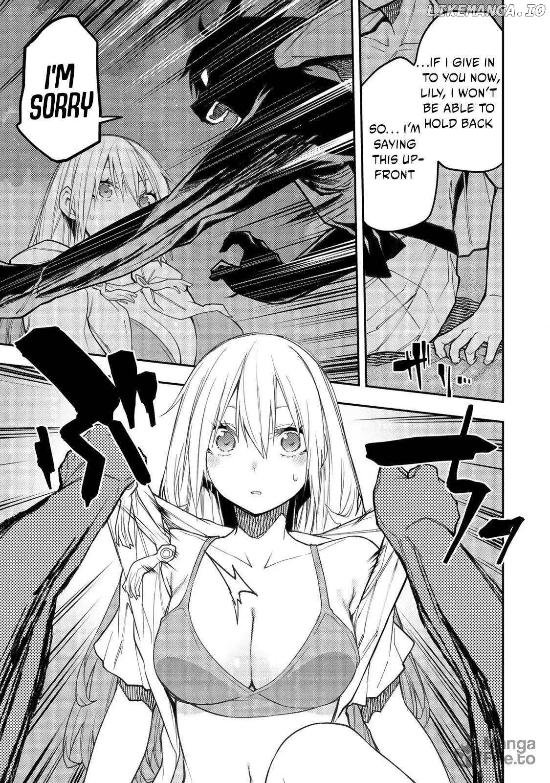 Seinaru Otome to Himegoto wo Chapter 47 - page 6