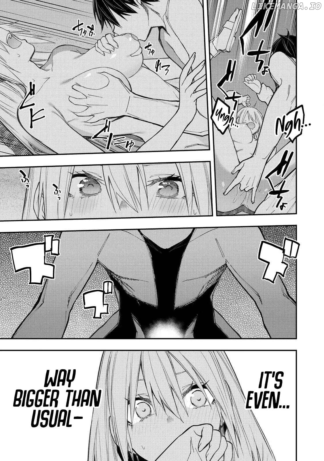 Seinaru Otome to Himegoto wo Chapter 47 - page 8