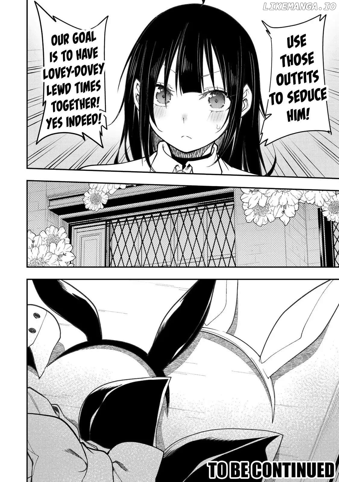 Seinaru Otome to Himegoto wo Chapter 48 - page 19
