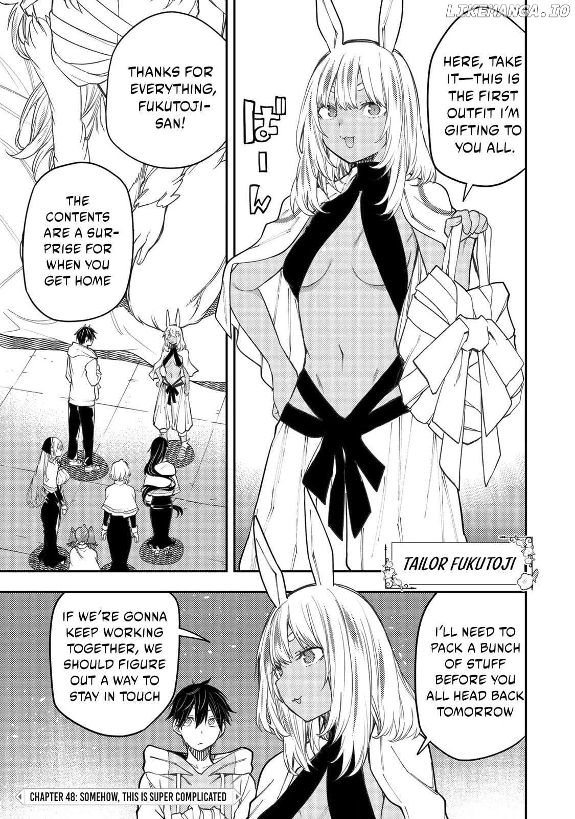 Seinaru Otome to Himegoto wo Chapter 48 - page 2