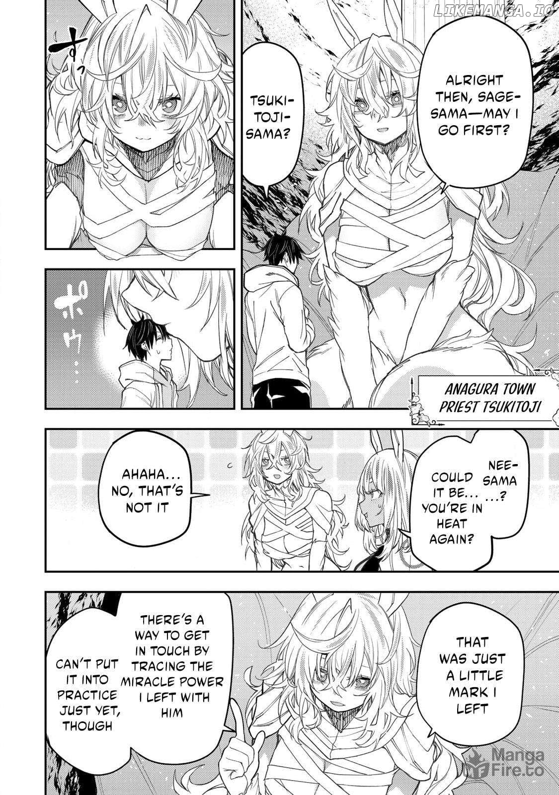 Seinaru Otome to Himegoto wo Chapter 48 - page 3