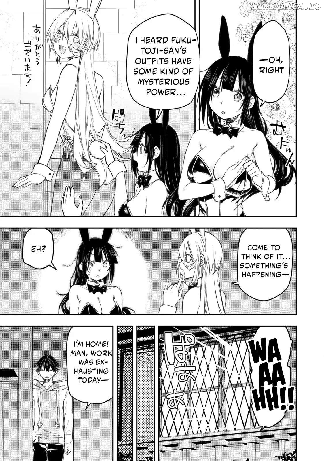 Seinaru Otome to Himegoto wo Chapter 49 - page 4
