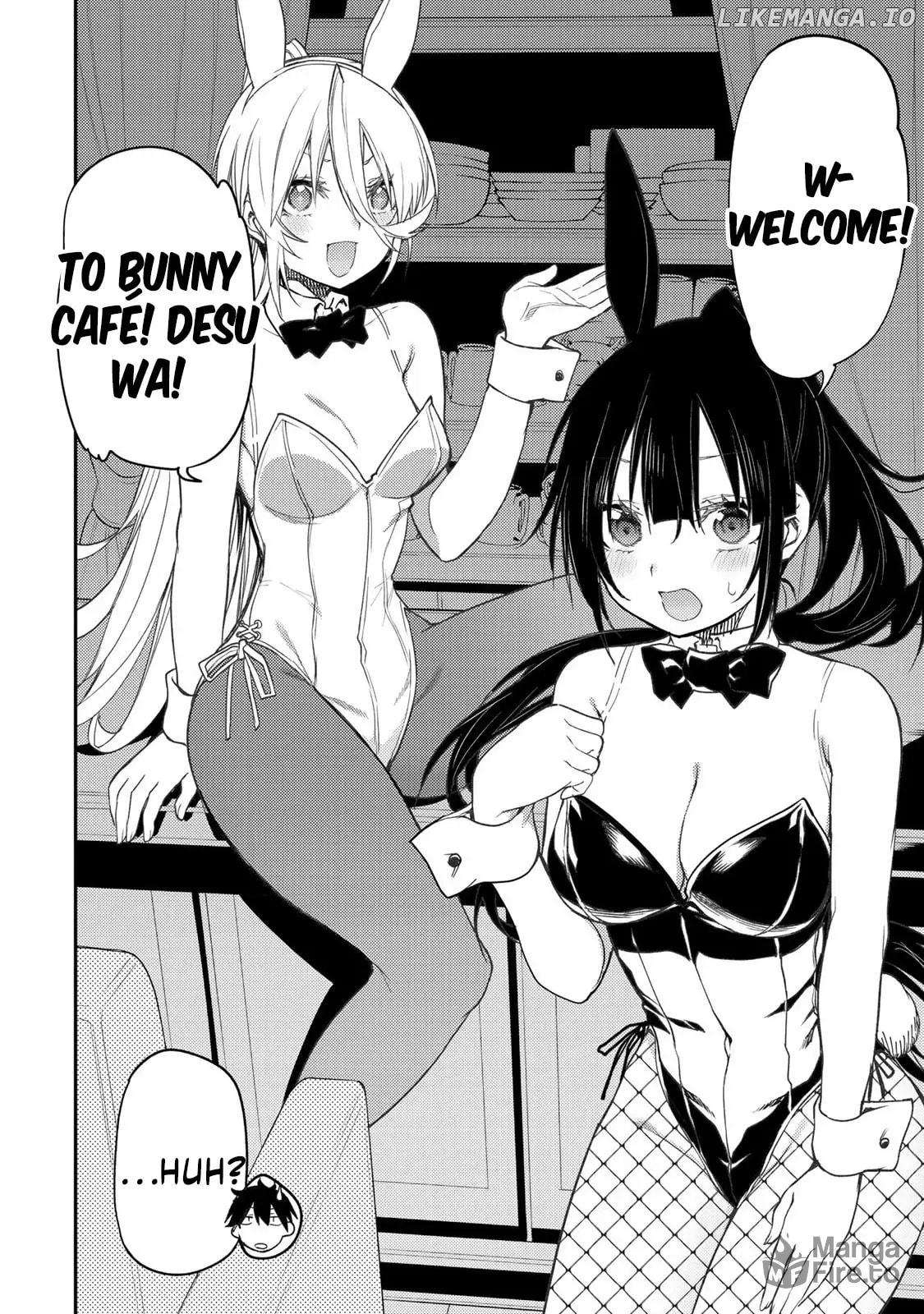 Seinaru Otome to Himegoto wo Chapter 49 - page 5
