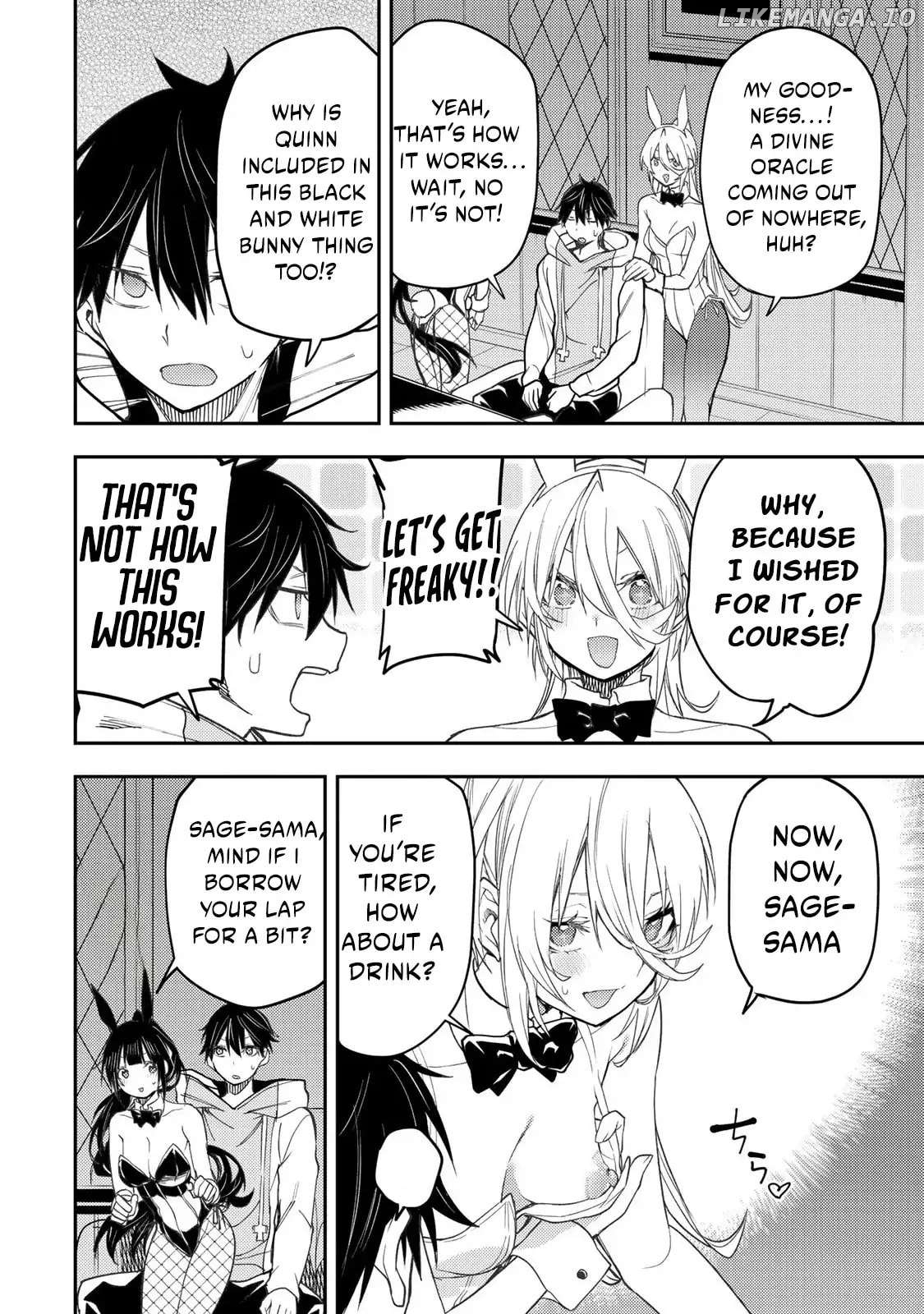 Seinaru Otome to Himegoto wo Chapter 49 - page 7