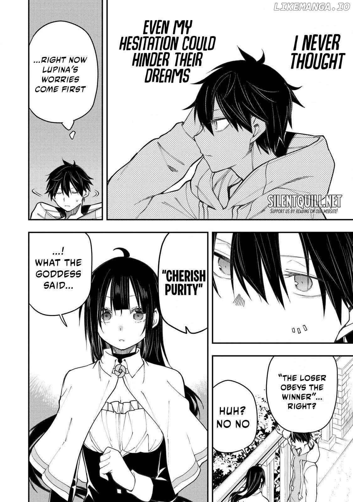 Seinaru Otome to Himegoto wo Chapter 50 - page 17