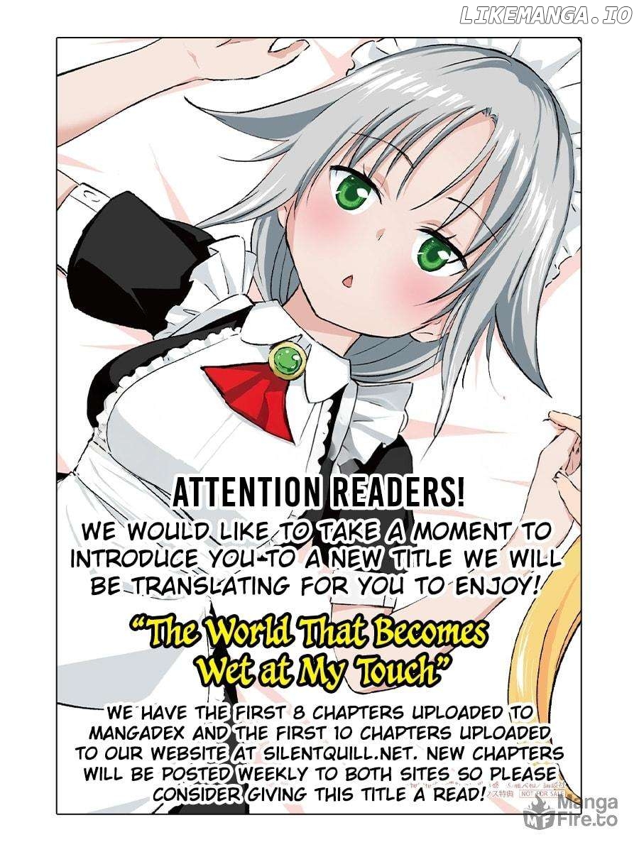 Seinaru Otome to Himegoto wo Chapter 50 - page 20