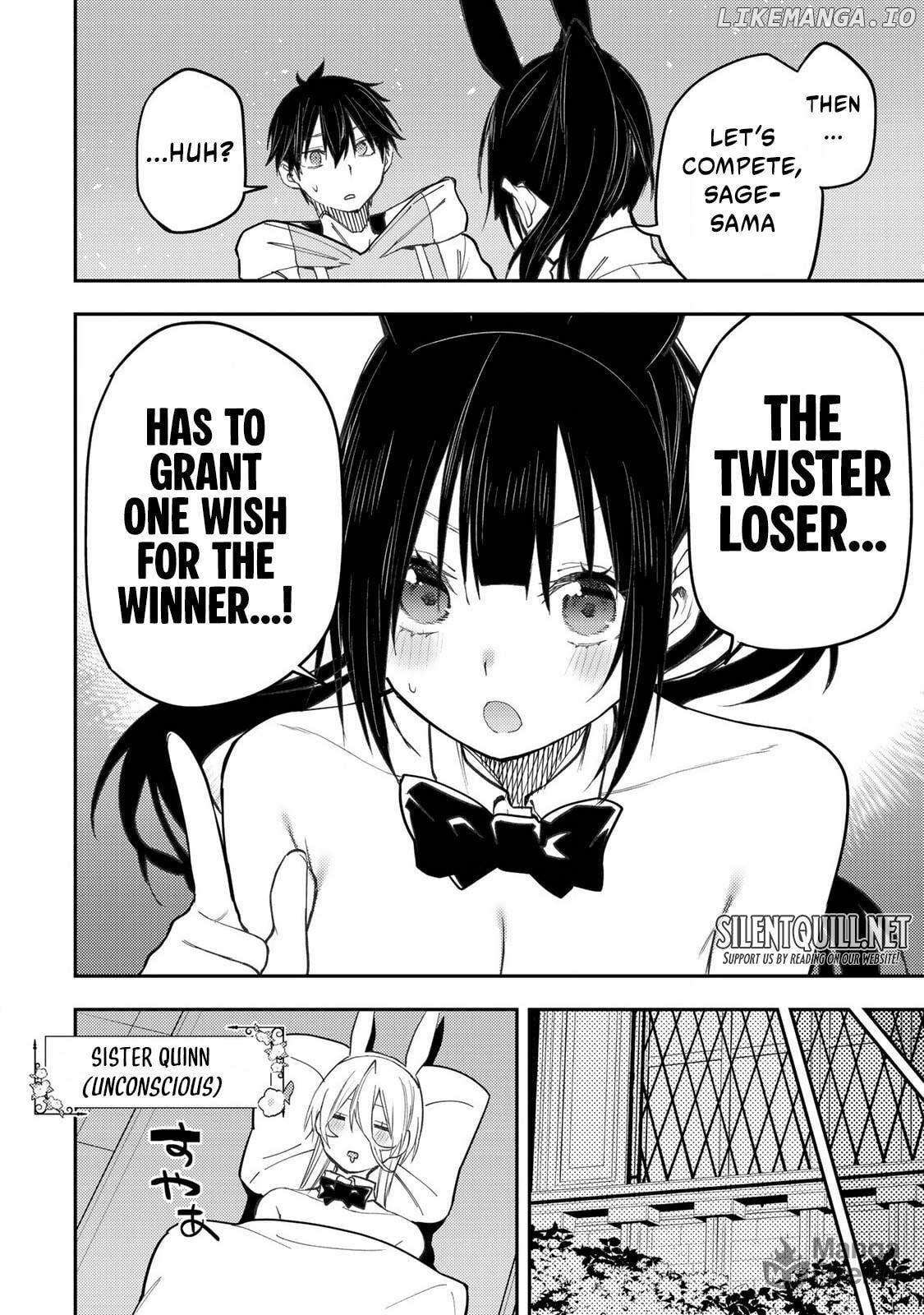 Seinaru Otome to Himegoto wo Chapter 50 - page 5
