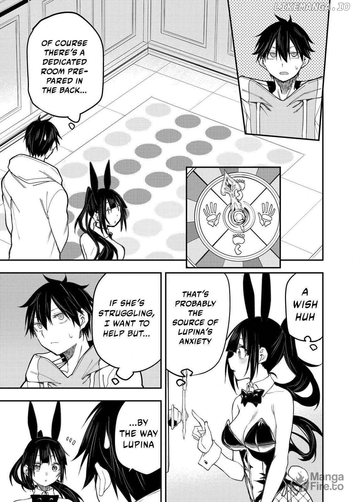 Seinaru Otome to Himegoto wo Chapter 50 - page 6