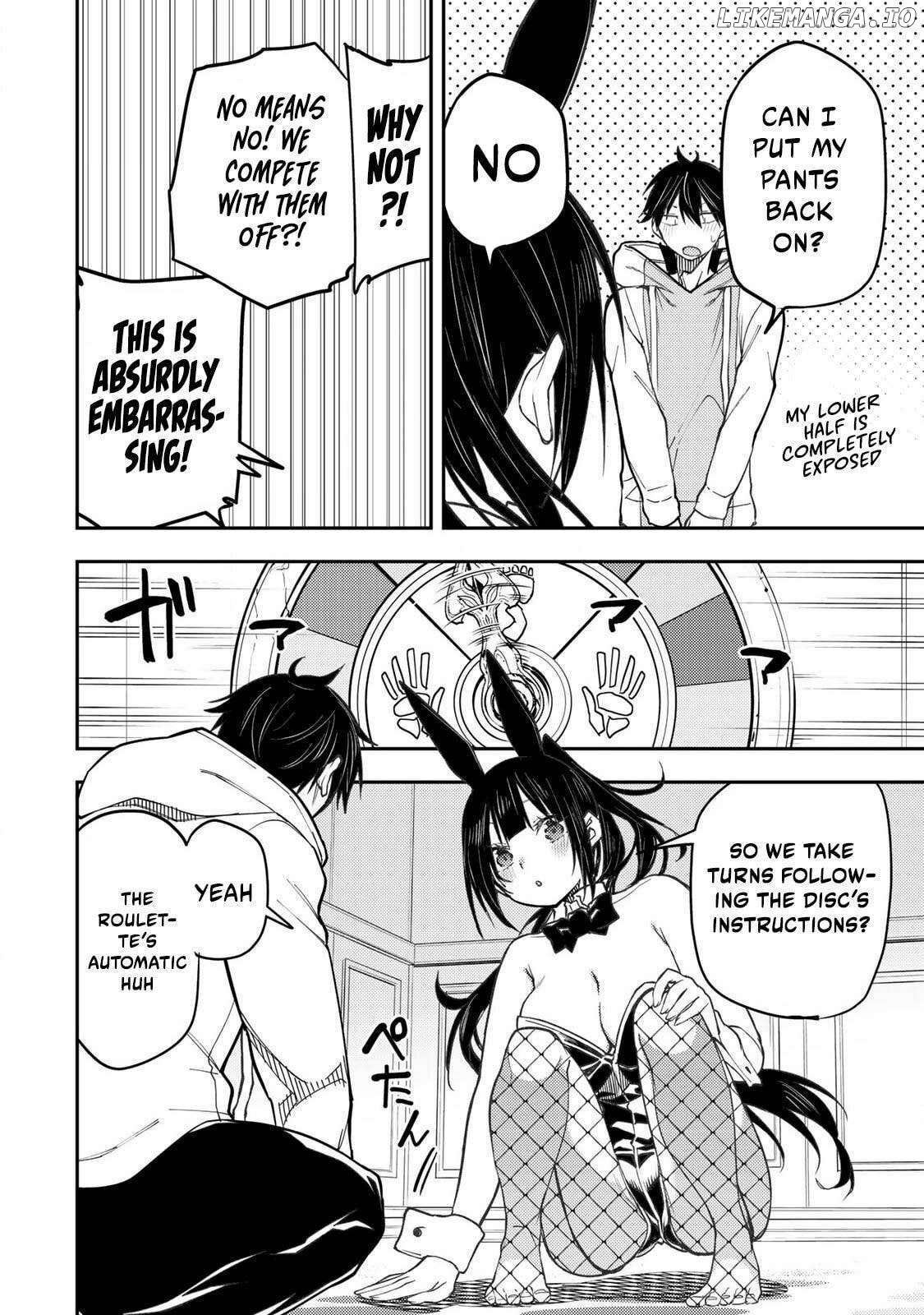 Seinaru Otome to Himegoto wo Chapter 50 - page 7