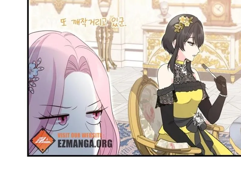 Male Lead, Stop Following Me Chapter 39 - page 104