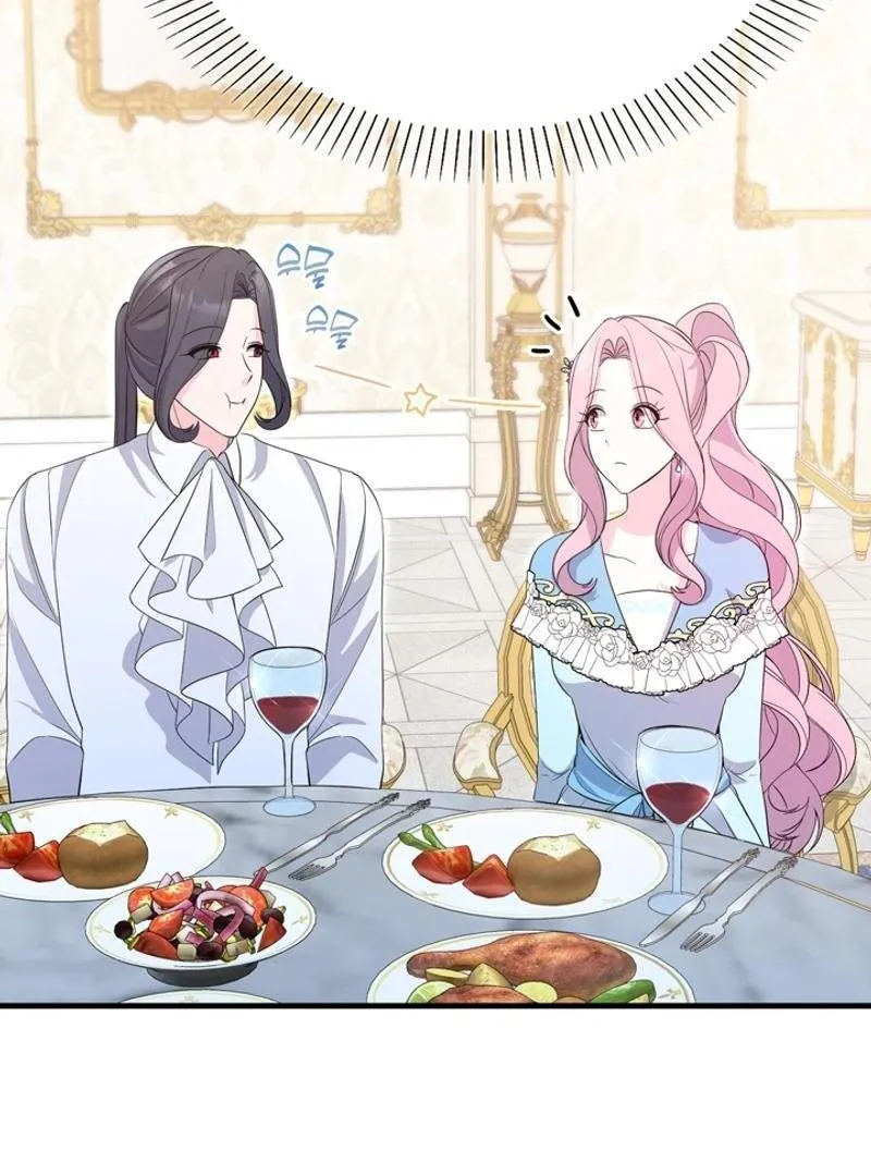 Male Lead, Stop Following Me Chapter 39 - page 106