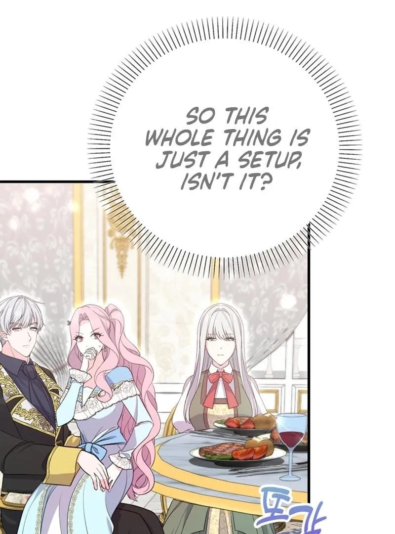 Male Lead, Stop Following Me Chapter 39 - page 24