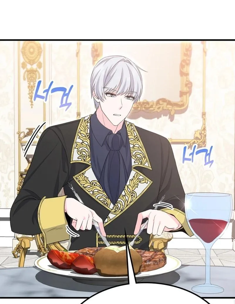 Male Lead, Stop Following Me Chapter 39 - page 56