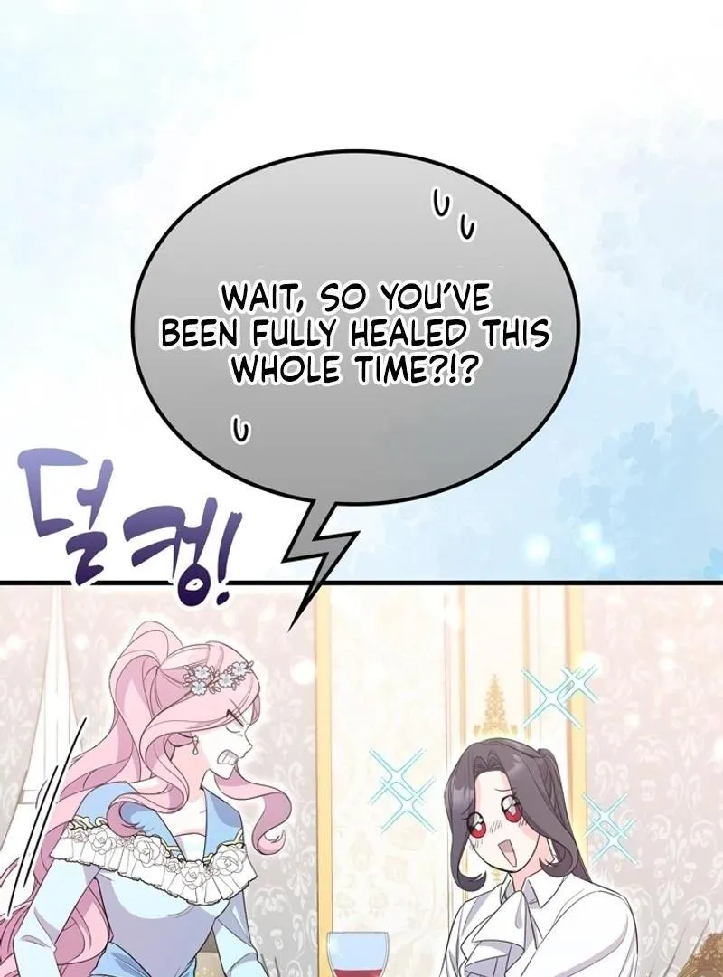 Male Lead, Stop Following Me Chapter 39 - page 73