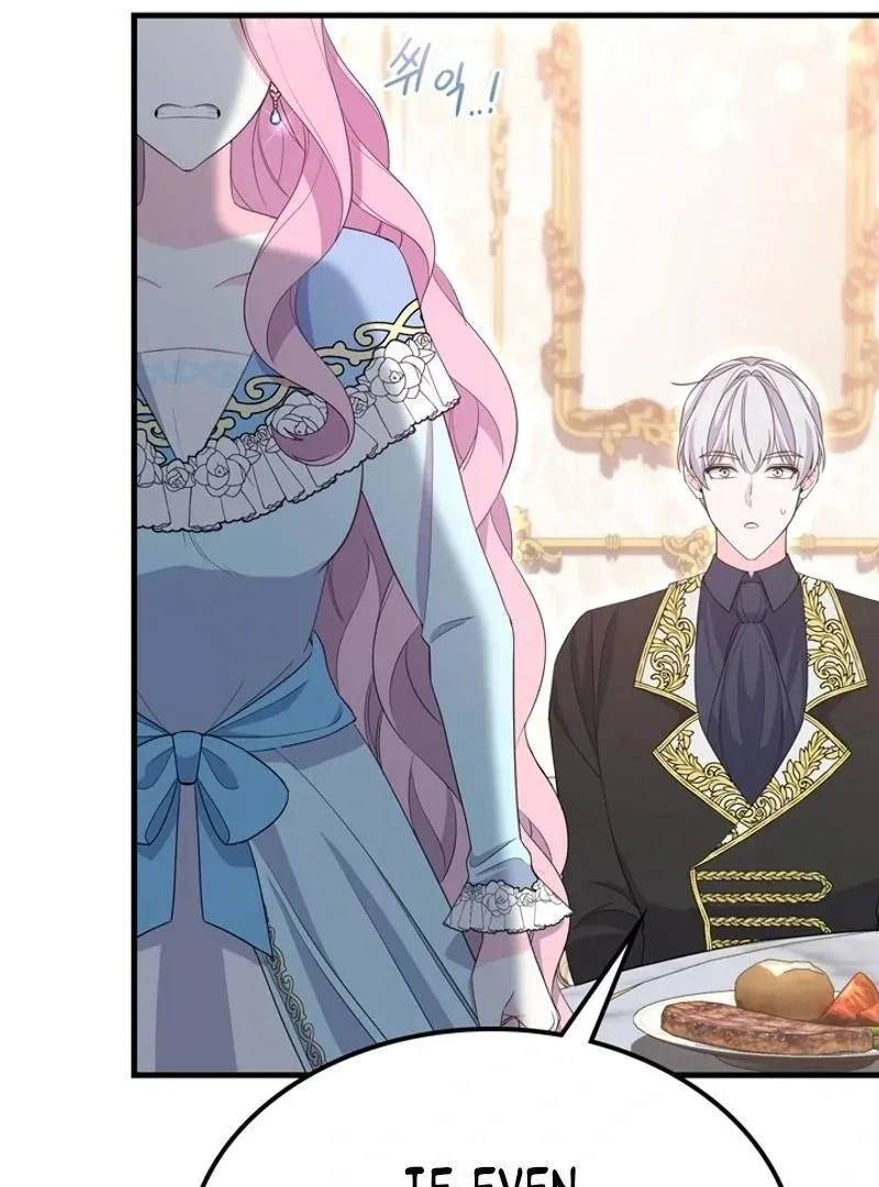 Male Lead, Stop Following Me Chapter 39 - page 77