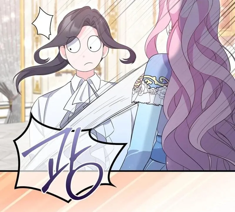 Male Lead, Stop Following Me Chapter 39 - page 79