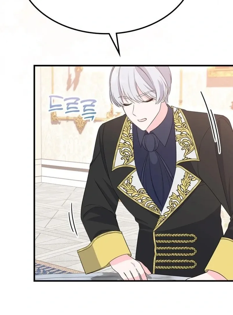 Male Lead, Stop Following Me Chapter 39 - page 96