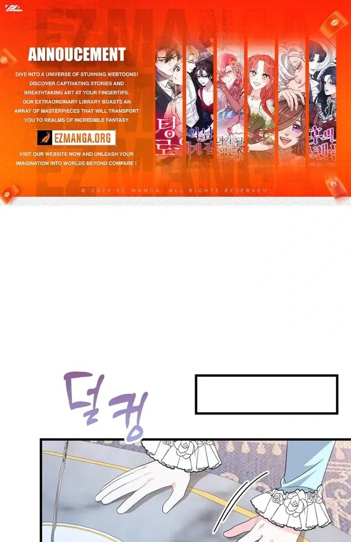 Male Lead, Stop Following Me Chapter 40 - page 1