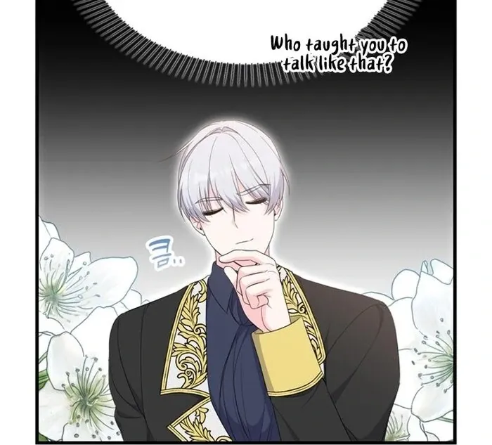 Male Lead, Stop Following Me Chapter 40 - page 112