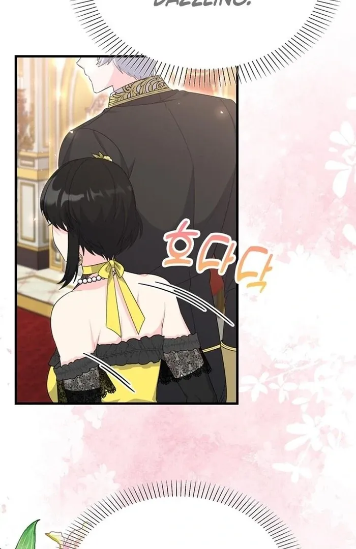 Male Lead, Stop Following Me Chapter 40 - page 119