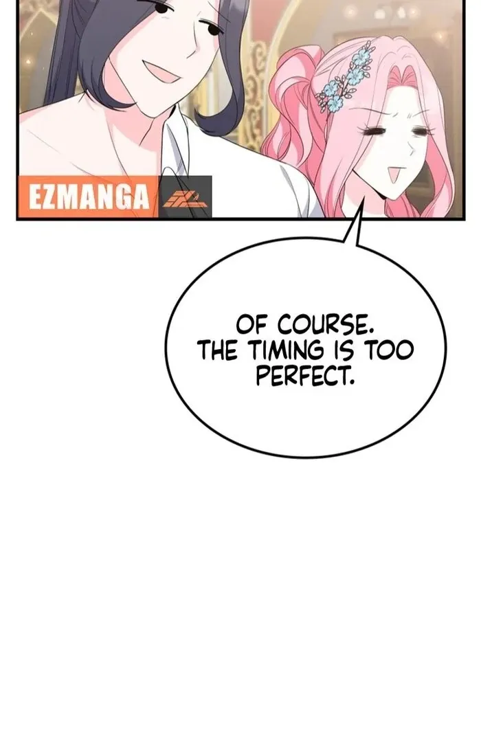 Male Lead, Stop Following Me Chapter 40 - page 25