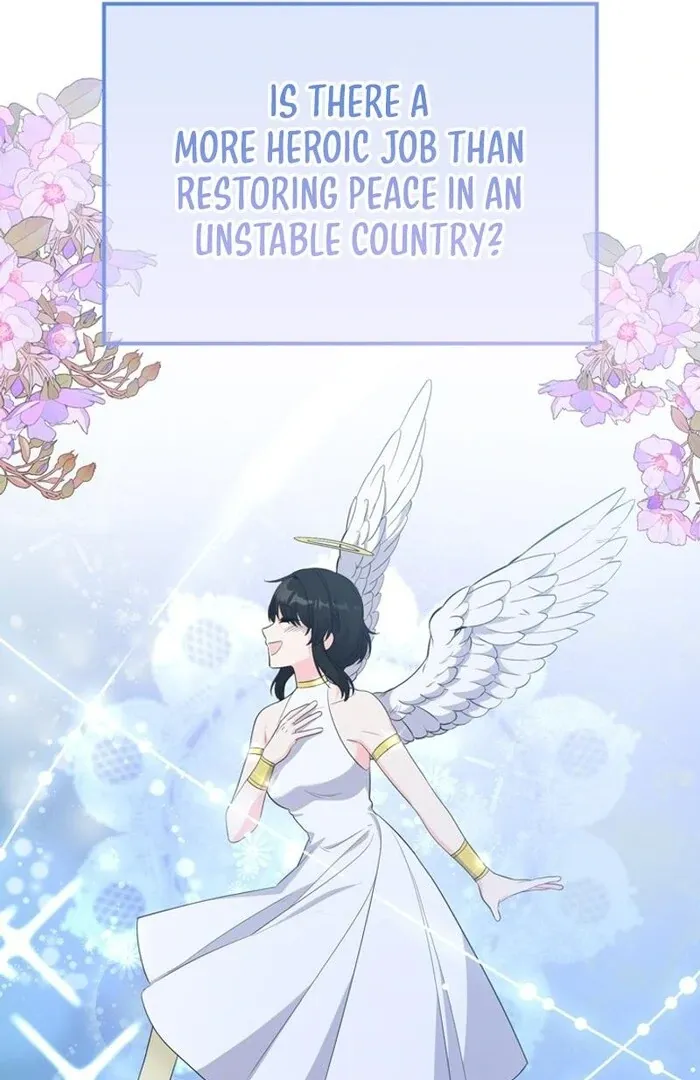 Male Lead, Stop Following Me Chapter 40 - page 30