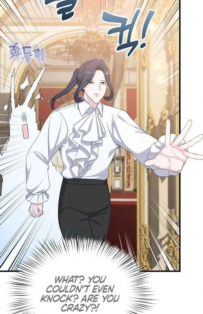 Male Lead, Stop Following Me Chapter 40 - page 44