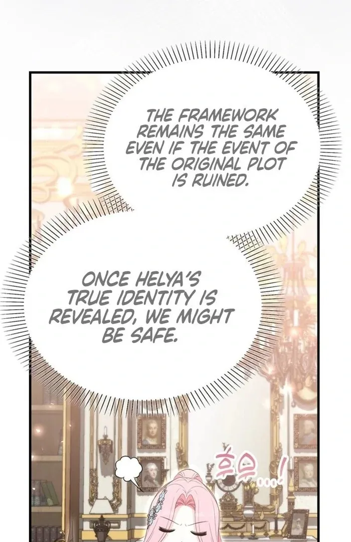 Male Lead, Stop Following Me Chapter 40 - page 82