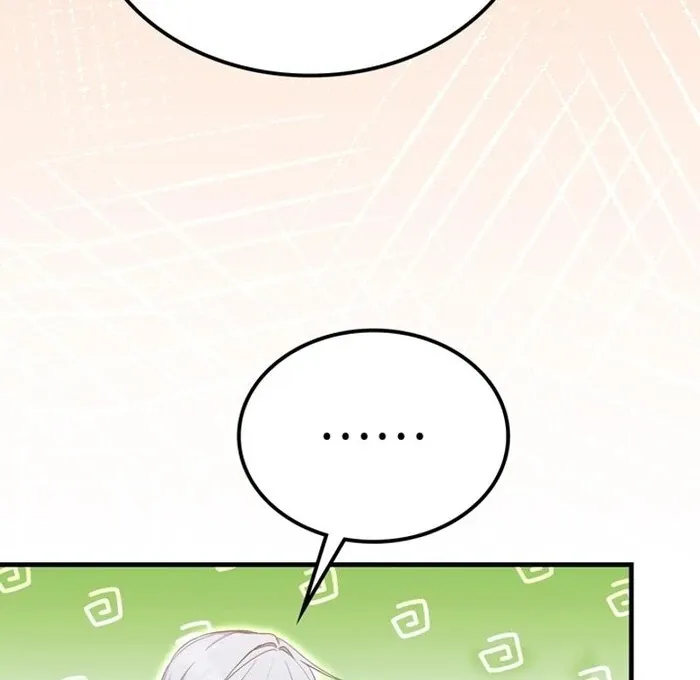 Male Lead, Stop Following Me Chapter 40 - page 9