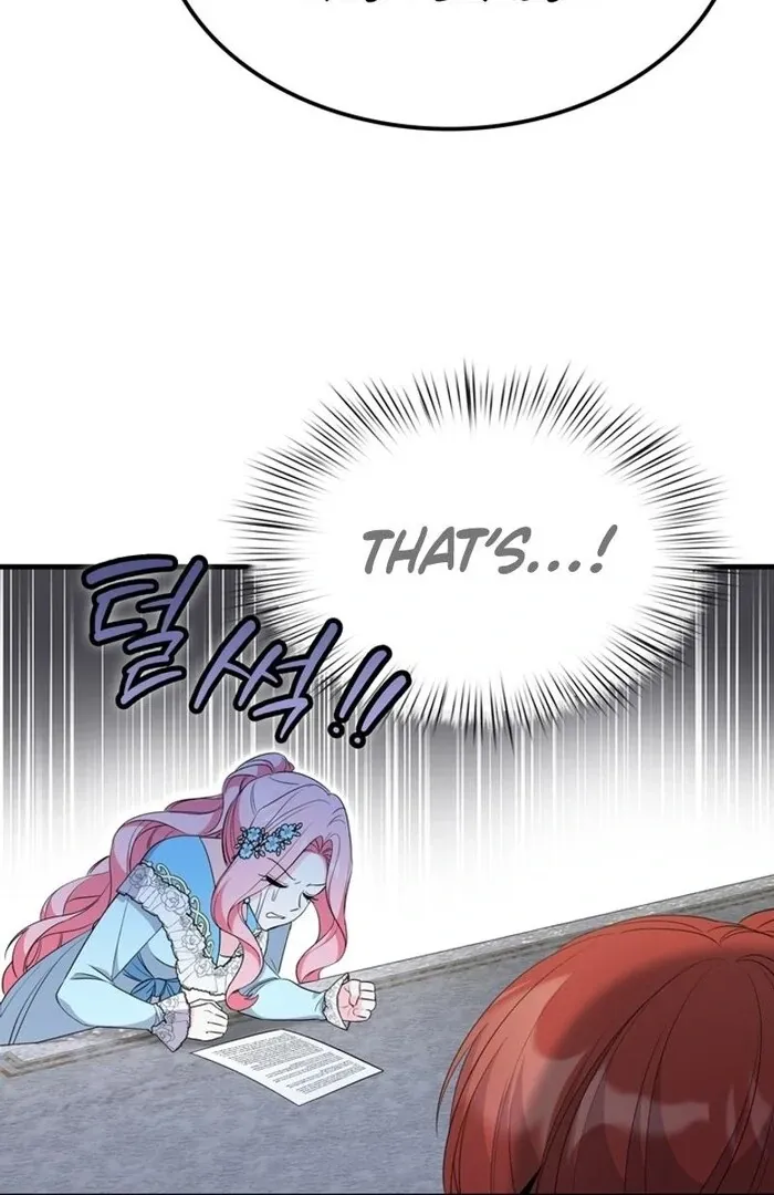 Male Lead, Stop Following Me Chapter 40 - page 98